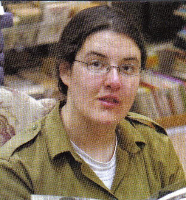 جاسوس اسرائیلی در عراق آزاد شد جاسوس اسرائیلی در عراق آزاد شد