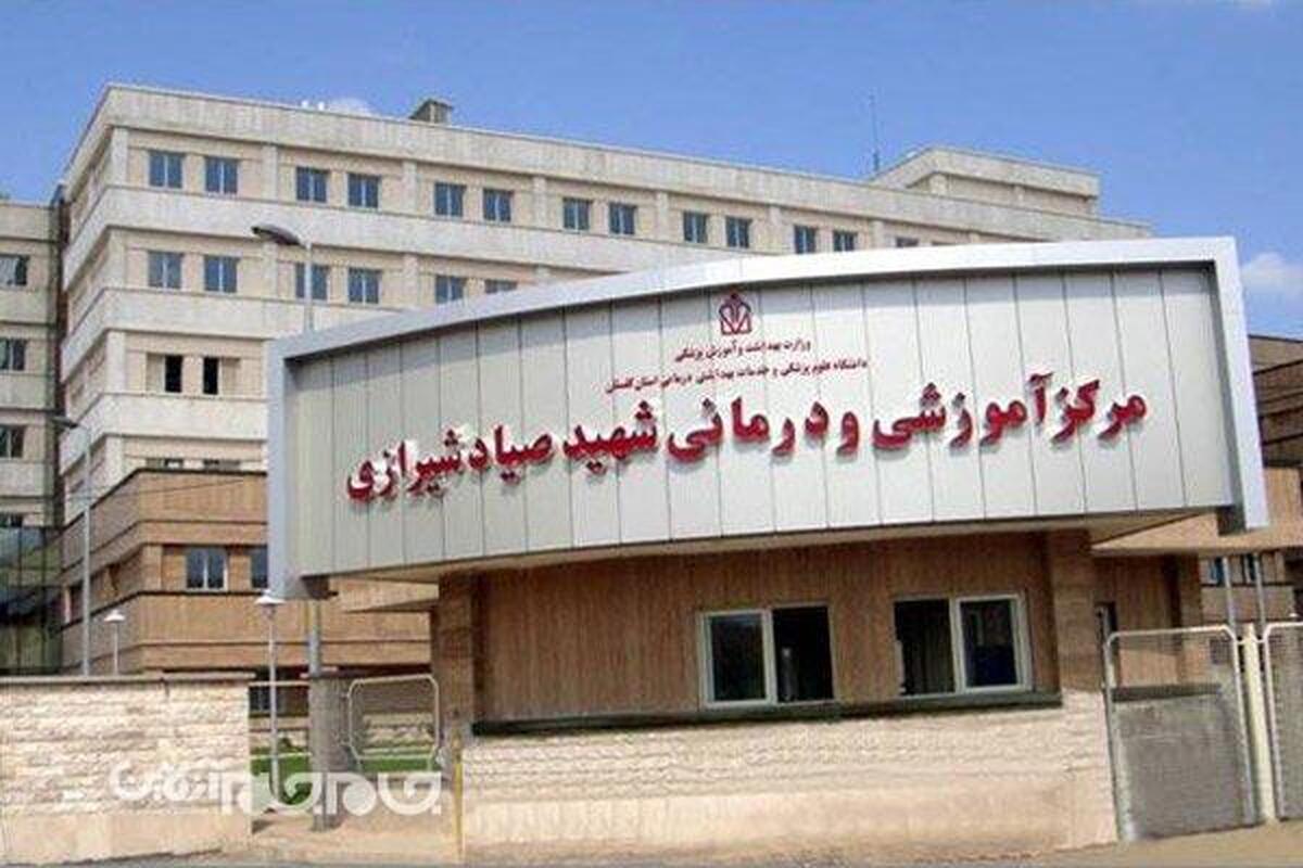 حمله به رزیدنت بیمارستان شهید صیاد شیرازی گرگان در روز پزشک