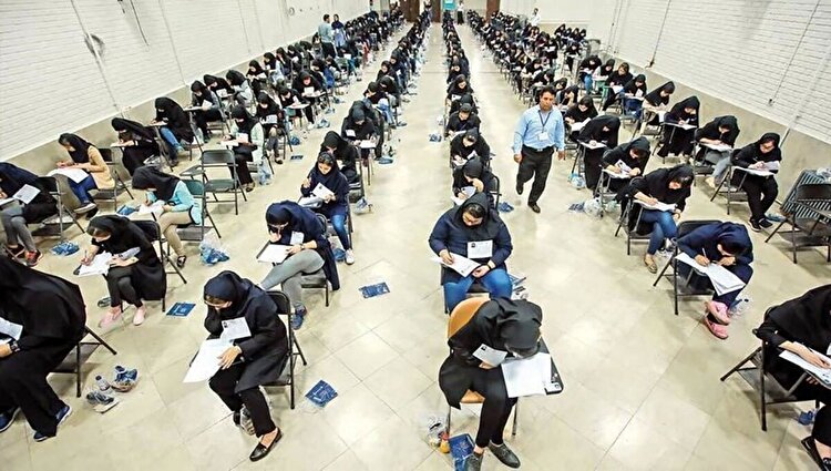 جذابیت از دست رفته دانشگاه