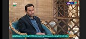 تشدید نظارتها و ۳۰ درصد تخفیف برای خانوارهای البرزی در آستانه مهر