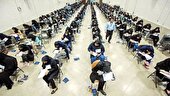 جذابیت از دست رفته دانشگاه