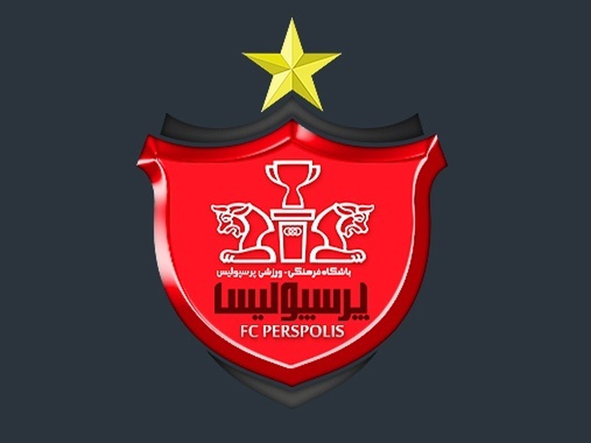 بیانیه پرسپولیس درباره تعلیق محرومیت بیرانوند توسط CAS
