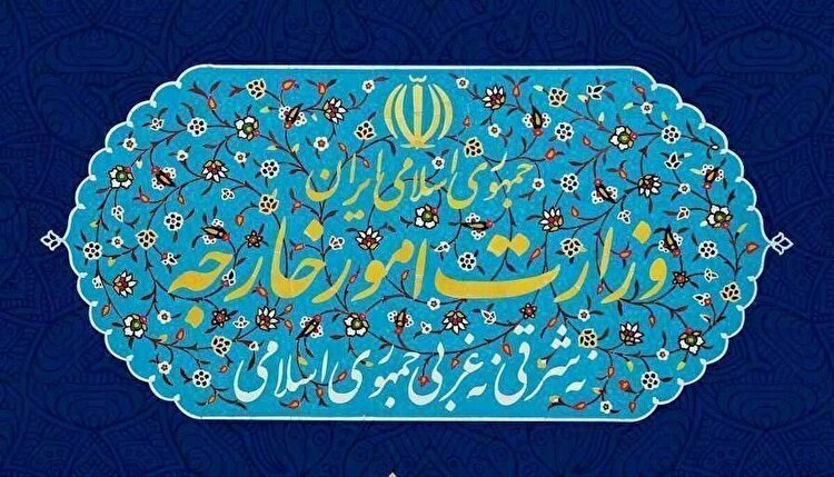 رد ادعاهای بی‌اساس گروه هفت و شرکای آن در رابطه با جمهوری اسلامی ایران