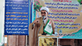 اهدای ۷۰ سری کمک جهیزیه به زوج‌های جوان در مازندران