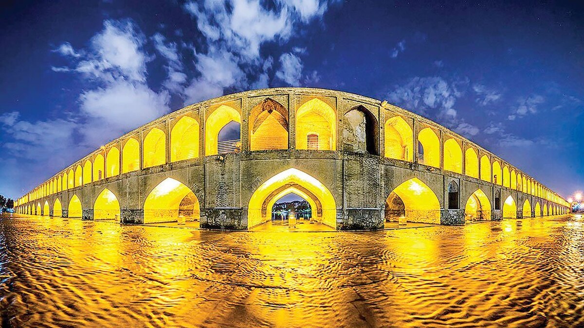 اصفهان جان ایران