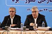مصوبات کمیته ارزی گامی به سوی توسعه تجارت