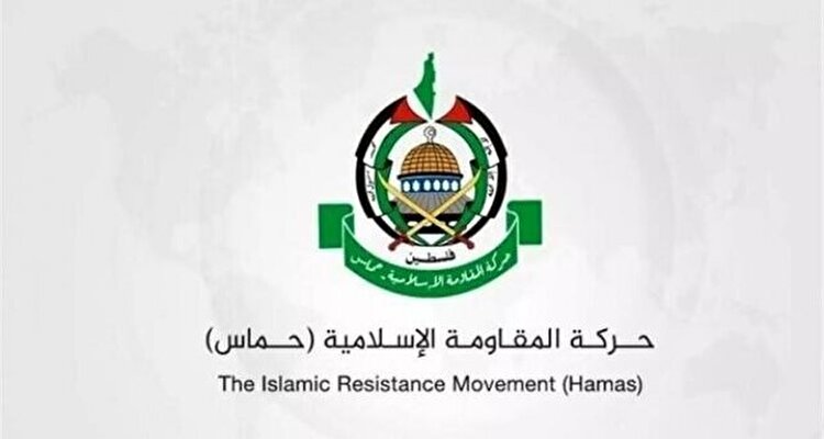 واکنش حماس به بازداشت دانشجویان زن توسط رژیم صهیونیستی