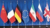 بازگشت غیرقانونی قطعنامه‌ها علیه ایران، به تحریم‌ های آمریکا مشروعیت حقوقی نمی‌بخشد