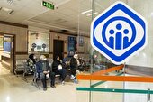 برگزاری میز خدمت ویژه ایثارگران در اداره کل تأمین اجتماعی استان اصفهان