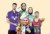 پرچم‌داران غرور ملی