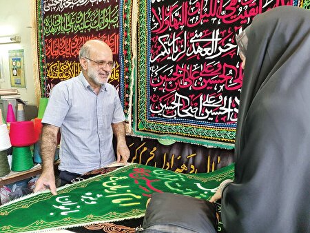 ۴۰سال پرچم‌دوزی حسینی
