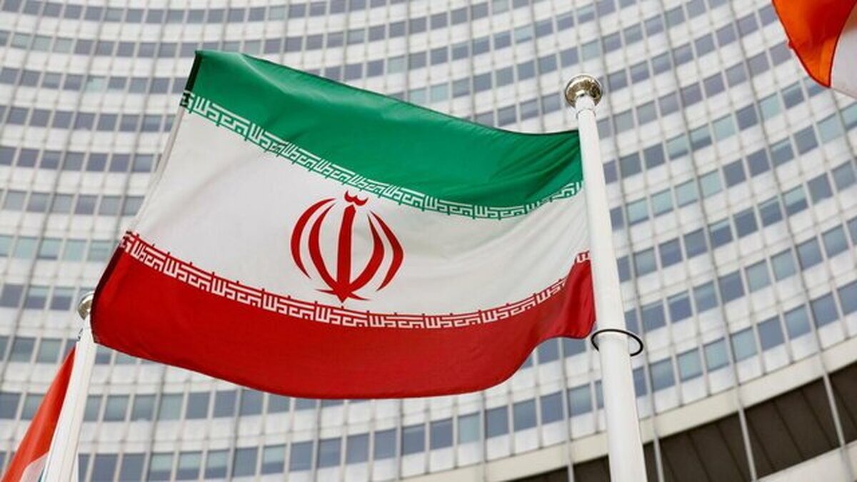 ایران نایب‌ رئیس شصت‌ونهمین کنفرانس سالانه آژانس شد