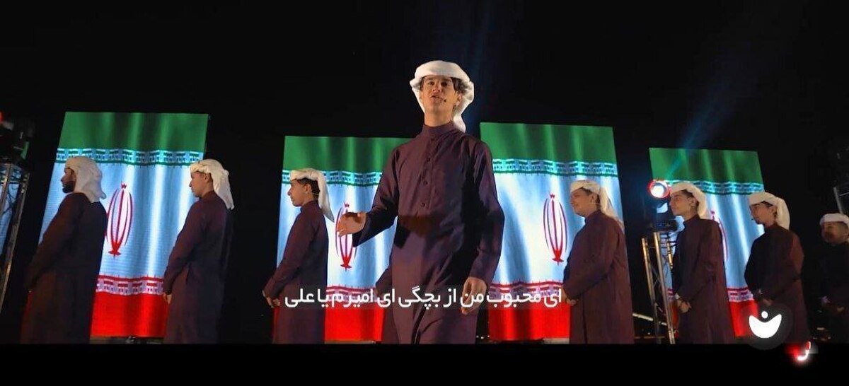 «ایران سرود» از اهواز به روی آنتن می‌رود