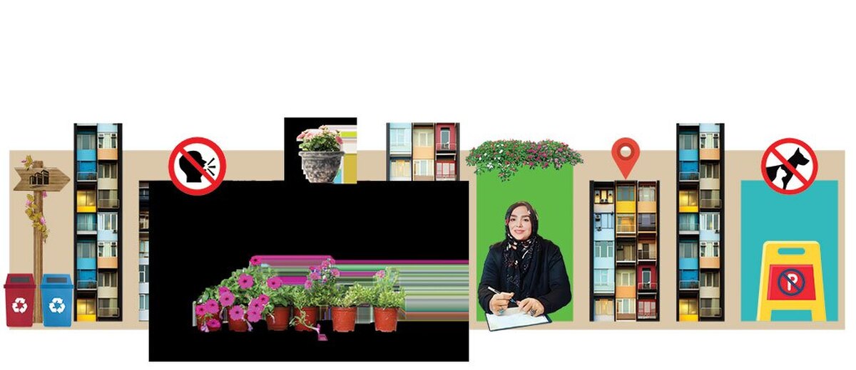 آپارتمان‌نشینی با همسایه‌داری
