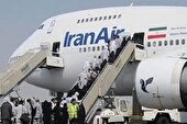 اختصاص ۸ کاروان جدید حج عمره به کرمانشاه