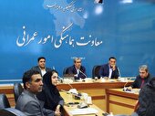 کلیات طرح تفصیلی شهر باشت تصویب شد