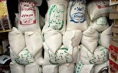 بحران بازار برنج در ایران؛ افزایش قیمت و چالش نظارت!