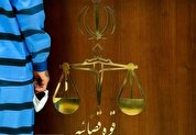 نوشابه با طعم جنایت