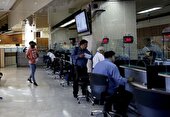 روند پرداخت تسهیلات همچنان کند است