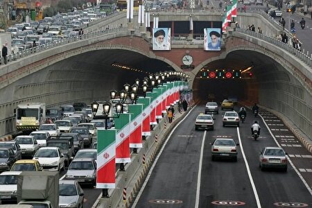 تونل توحید تهران امشب مسدود می‌شود