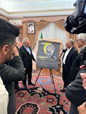 آیین رونمایی از پوستر گرامیداشت روز صنعت و معدن آذربایجان شرقی برگزار شد