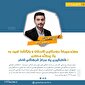 موزه میراث روستایی گلستان و بازگشت امید به یک پروژه محوری