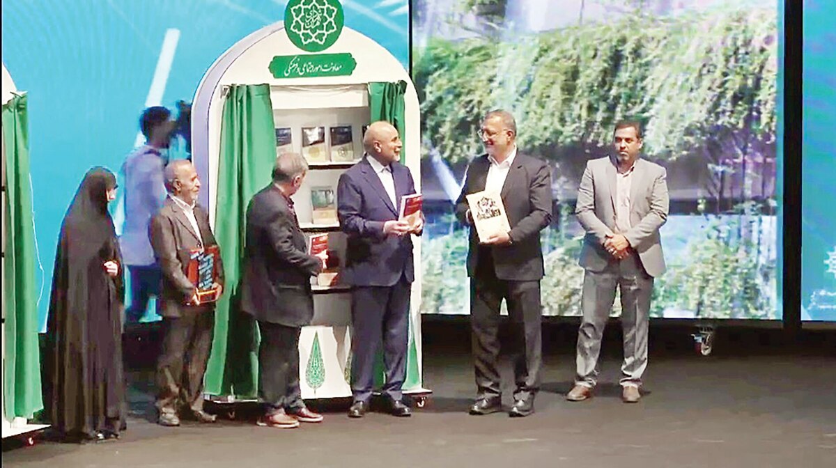 رونمایی از رادار ملی دشمن‌شناسی