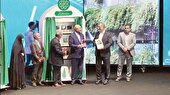 رونمایی از رادار ملی دشمن‌شناسی