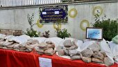 کشف ۱۷۰۰ کیلو انواع مواد مخدر در آذربایجان غربی