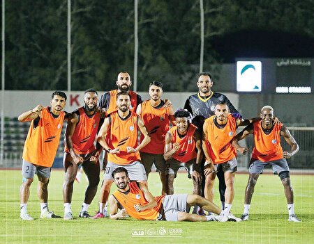 شروع آبی