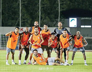 شروع آبی