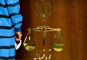 نوشابه با طعم جنایت