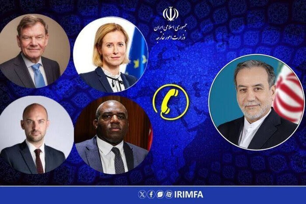 ایران تعهدات خود را انجام داده، اکنون نوبت اروپاست