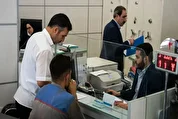 تهران در رتبه نخست مصرف منابع بانکی