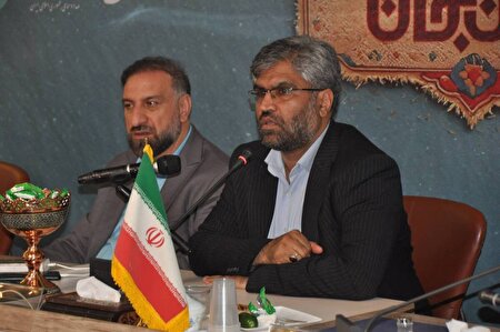 اصفهان میزبان موفق سومین رویداد ملی «ایران‌جان» شد