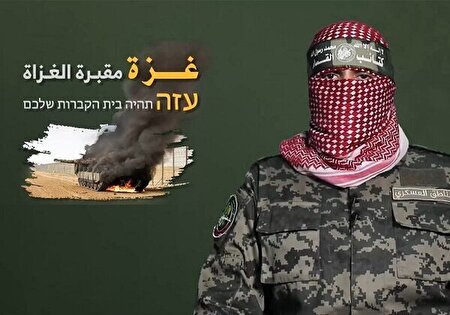 صهیونیستها با حمله به غزه به اسرای خود دست نمی یابند