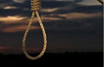 قصاص قاتل ۳ زن و مرد در ملاعام