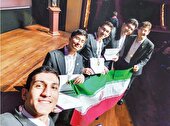 ستاره‌های طلایی دانش ایرانی