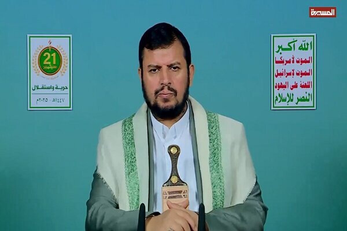 اسرائیل خطری بزرگ برای امت اسلامی است