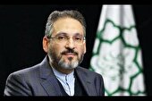 امید‌های یک روز نمادین