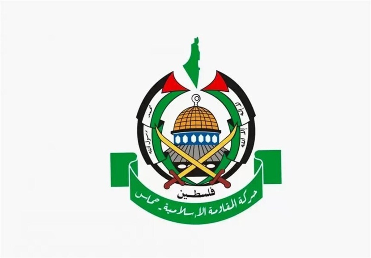 واکنش حماس به اقدام برخی کشورها در «به رسمیت شناختن دولت فلسطین»