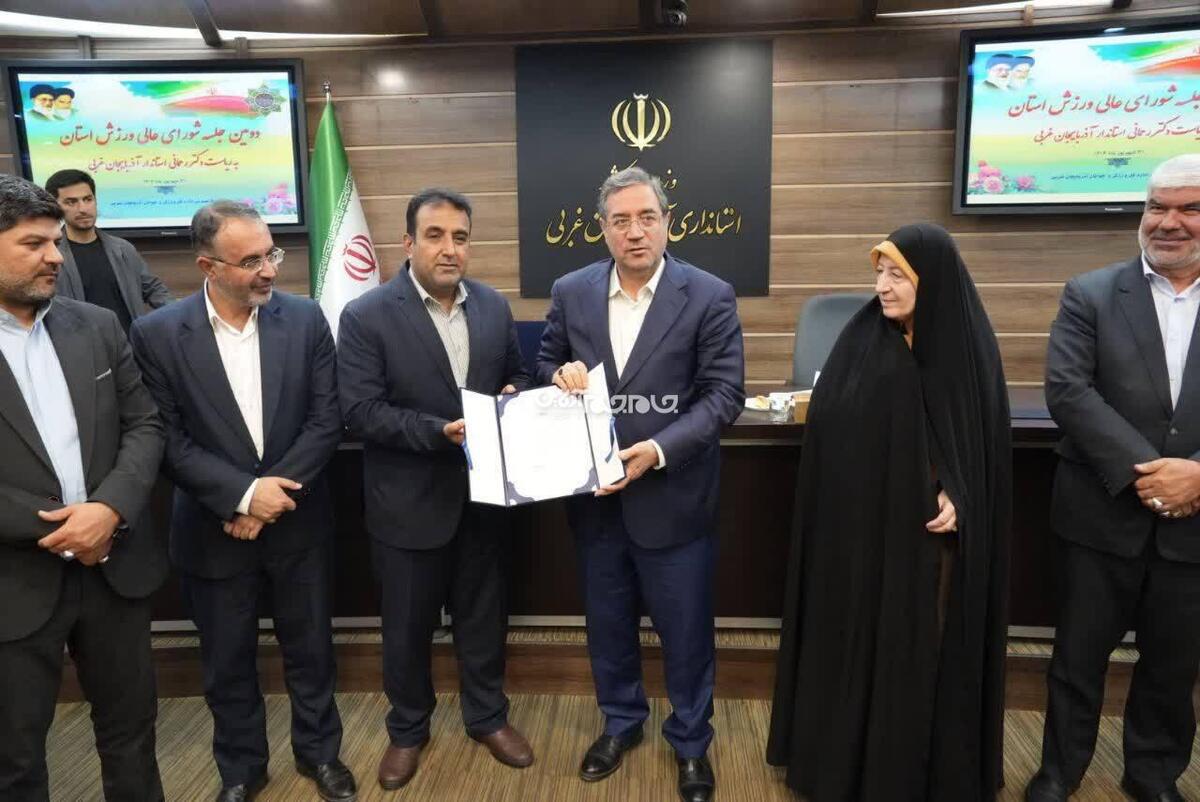 استاندار آذربایجان‌غربی با بیان اینکه ورزش تنها یک فعالیت تفریحی یا فردی نیست بلکه پیونددهنده توسعه اجتماعی، فرهنگی و حتی اقتصادی در استان به شمار می‌رود، تأکید کرد: اجرای طرح‌های ضربتی ورزشی و میزبانی رویدادهای بین‌المللی، مسیر تازه‌ای برای معرفی توانمندی‌های آذربایجان‌غربی و ارتقای جایگاه آن در سطح ملی و فراملی گشوده است.