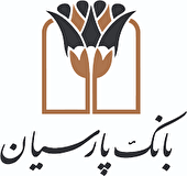 سرعت، یکپارچگی، امنیت و سادگی؛ چهار‌گانه تحول دیجیتال با «پارس وام» پارسیان