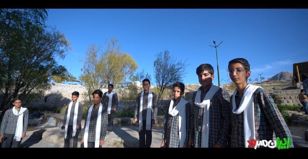 «ایران سرود» از استان چهارمحال و بختیاری به روی آنتن میرود «ایران سرود» از استان چهارمحال و بختیاری به روی آنتن میرود
