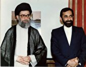 قدردانی از نتایج مذاکرات قطعنامه ۵۹۸ سازمان ملل متحد