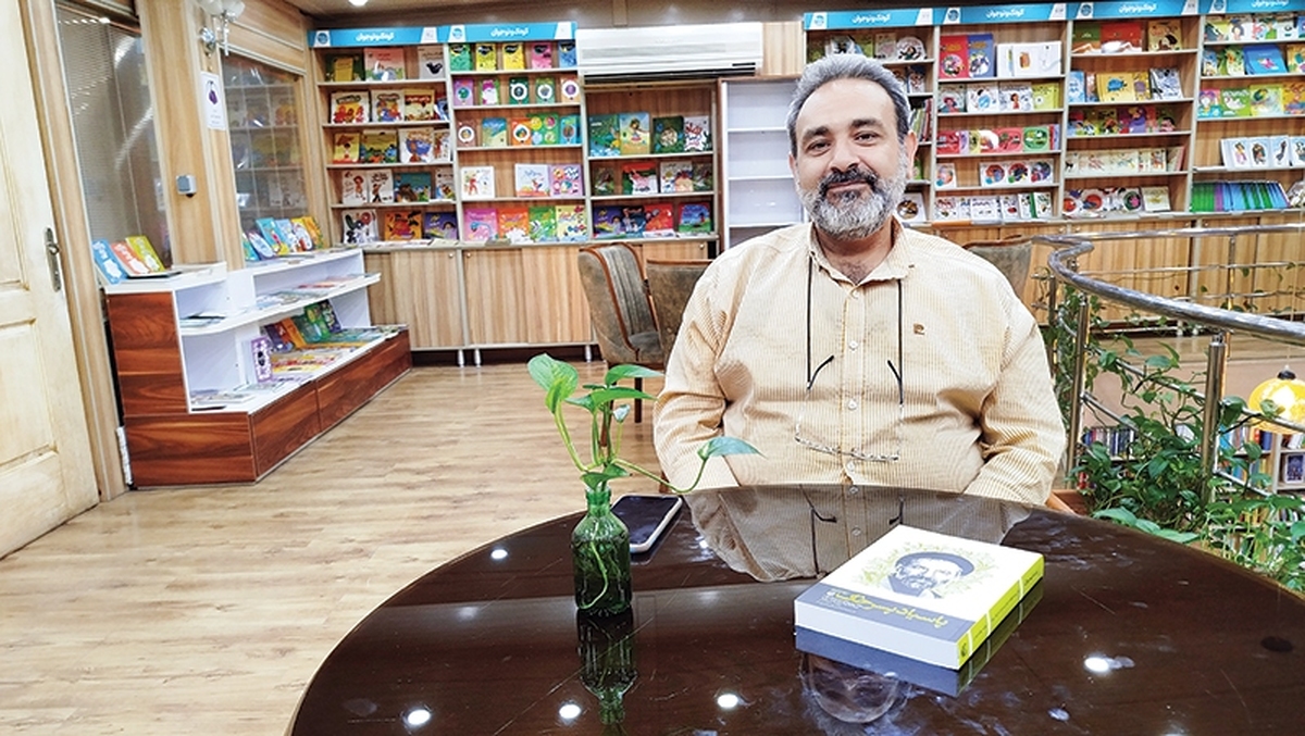 من پژوهشگر اسارت هستم