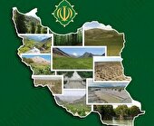 بهره‌برداری از ۶ پروژه مهم منابع طبیعی و آبخیزداری استان البرز در هفته دولت