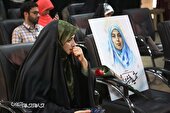 گزارش تصویری | نشست خبری برنامه تلویزیونی «ملازمان‌ حرم»