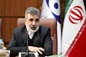 بازرسان آژانس بر تعویض سوخت نیروگاه اتمی بوشهر نظارت میکنند