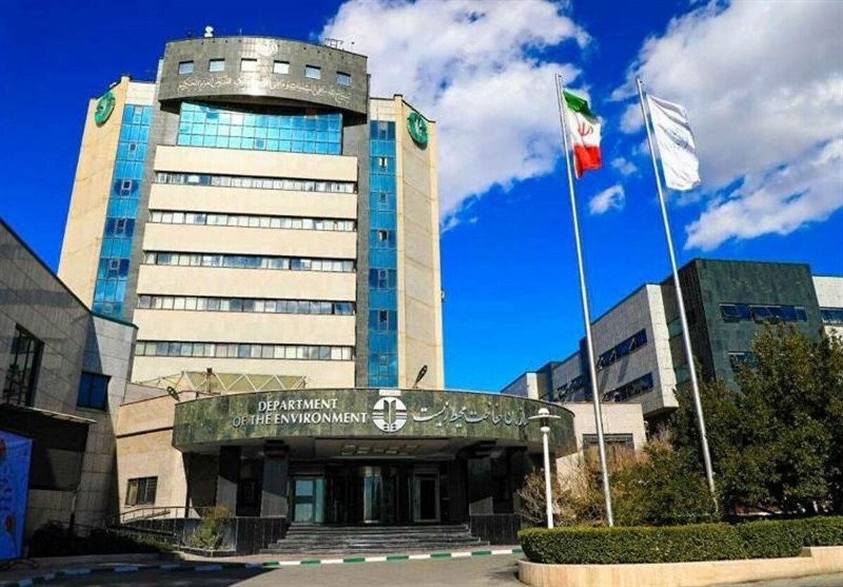 محیط‌زیست در ترازو